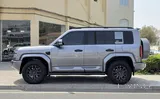 BYD Leopard 5 2026